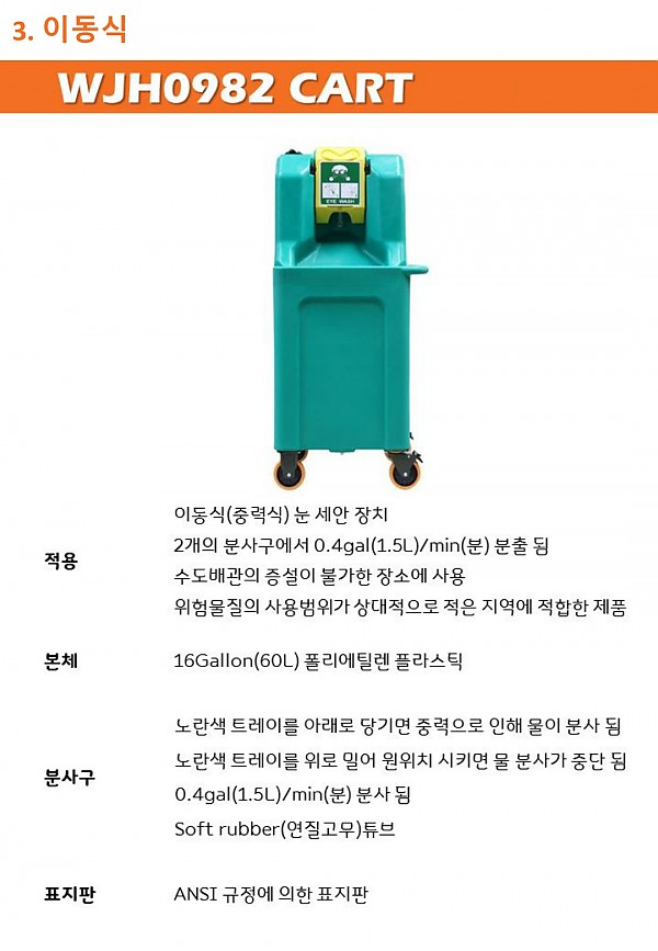 64abc614c35421818c0dd768ad3e350a_1754972