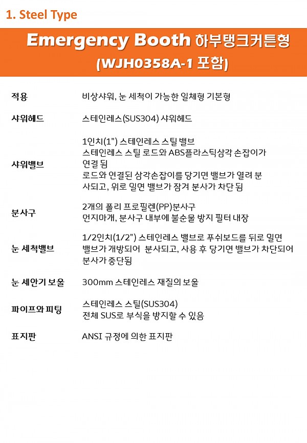 ff018b09371160a8c6ecc3fa306ef6da_1755057