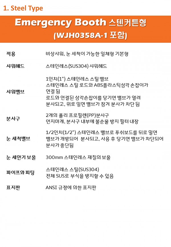 ff018b09371160a8c6ecc3fa306ef6da_1755057