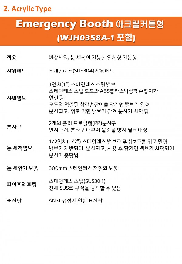 ff018b09371160a8c6ecc3fa306ef6da_1755059